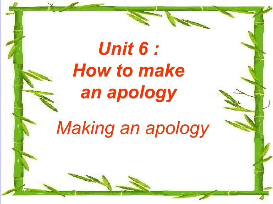 Make--an--apology_第1页