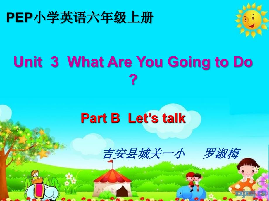 what-are-you-going-to-do_第1页