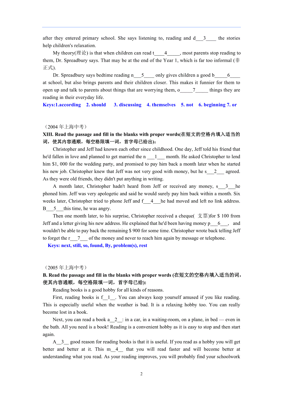 2001-2014上海中考首字母填空汇编-T_第2页