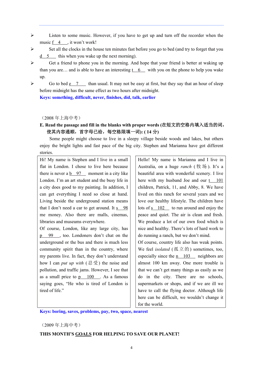 2001-2014上海中考首字母填空汇编-T_第4页