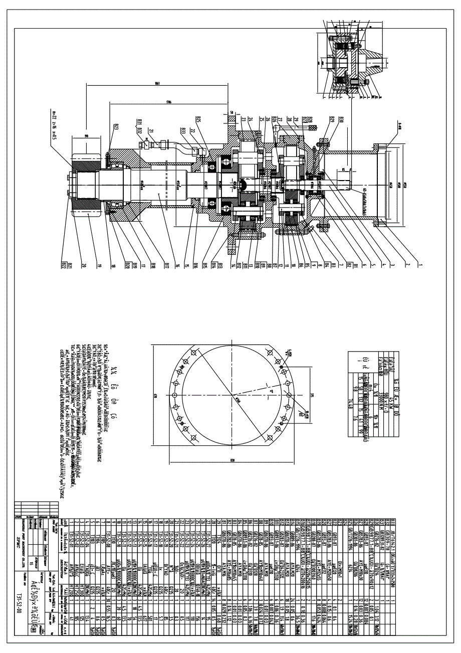 减速机CAD版图纸_第2页