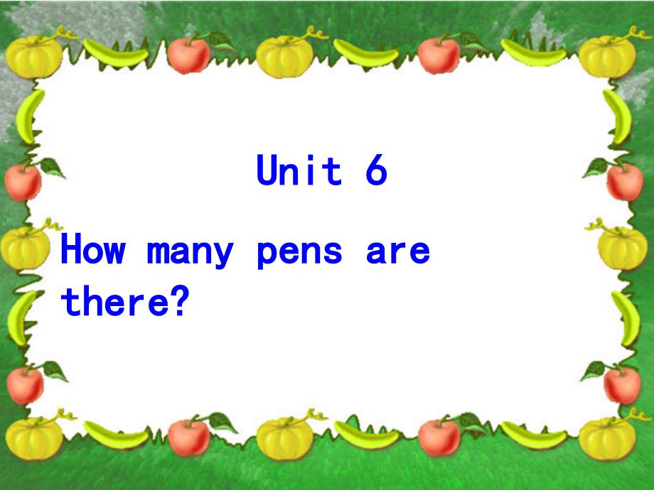 How-many-pens-are-there(1)_第1页