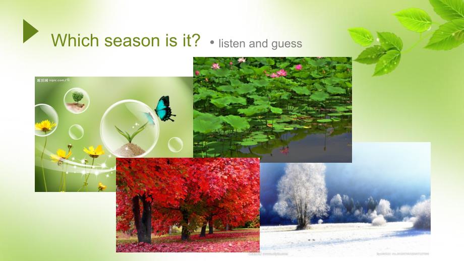whats-your-favourite-season--ppt_第3页