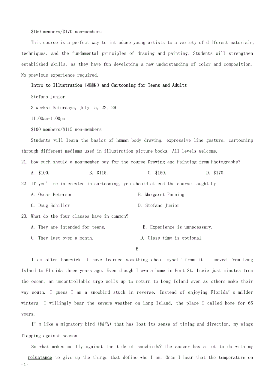 江西省南康中学2018-2019学年高二下学期期中考试（第二次大考）英语试题附答案_第4页