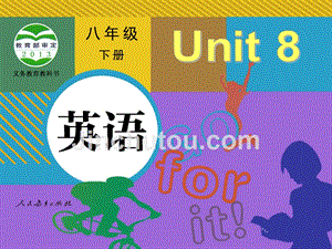 unit8-have-you-read-treasure-island-yet-Section-B-1解读