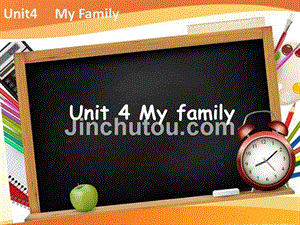 人教版英语三年级下册Unit-4-My-Family.
