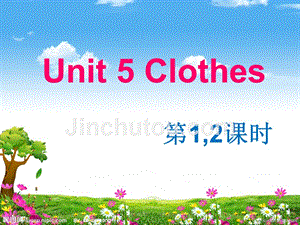 广东版开心学英语三年级下册Unit-5《clothes》