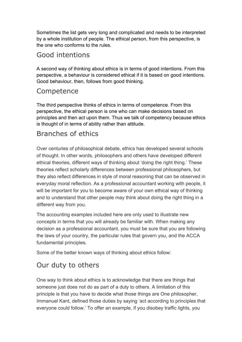 acca professional ethics module 问答卷_第5页