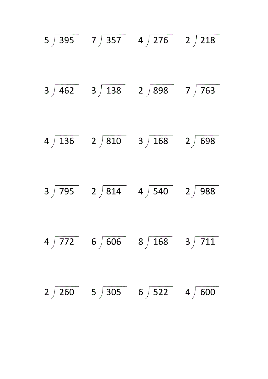 小学整数除法竖式练习100道(三位数除以一位数)_第1页