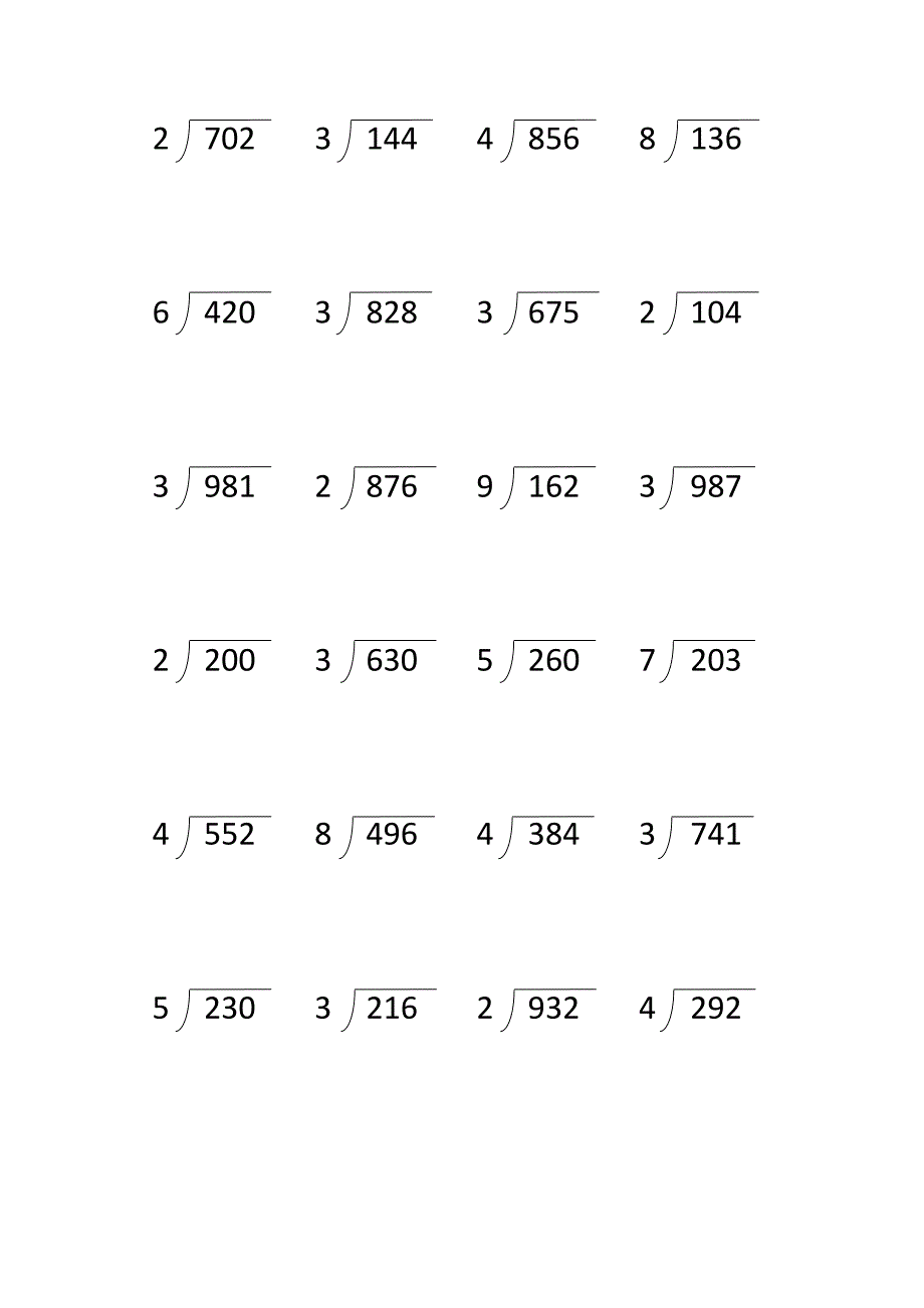 小学整数除法竖式练习100道(三位数除以一位数)_第3页
