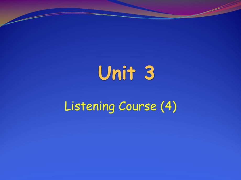 施心远听力教程4-unit_3 答案_第1页