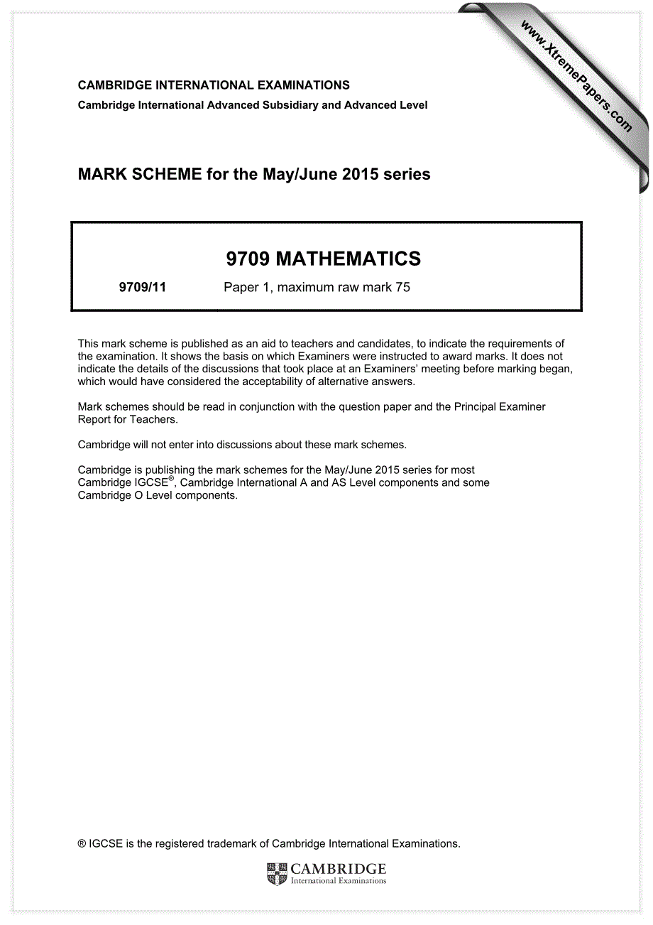 alevel igcse 数学试卷-1_第1页