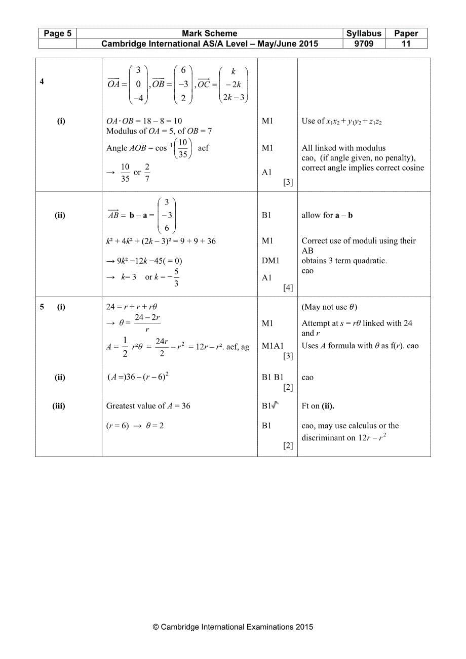 alevel igcse 数学试卷-1_第5页