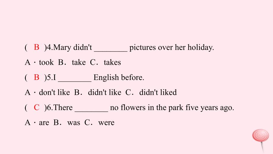 六年级英语下册专项训练(二)句子习题课件人教PEP版_第3页