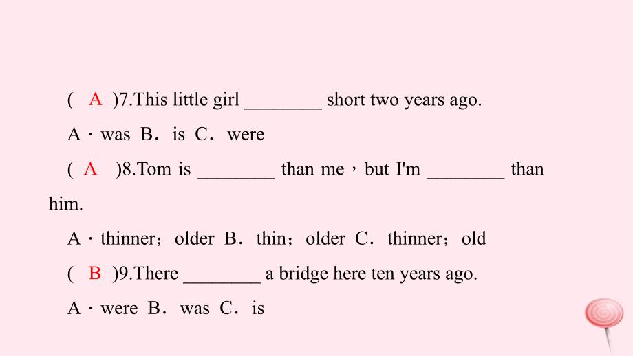 六年级英语下册专项训练(二)句子习题课件人教PEP版_第4页