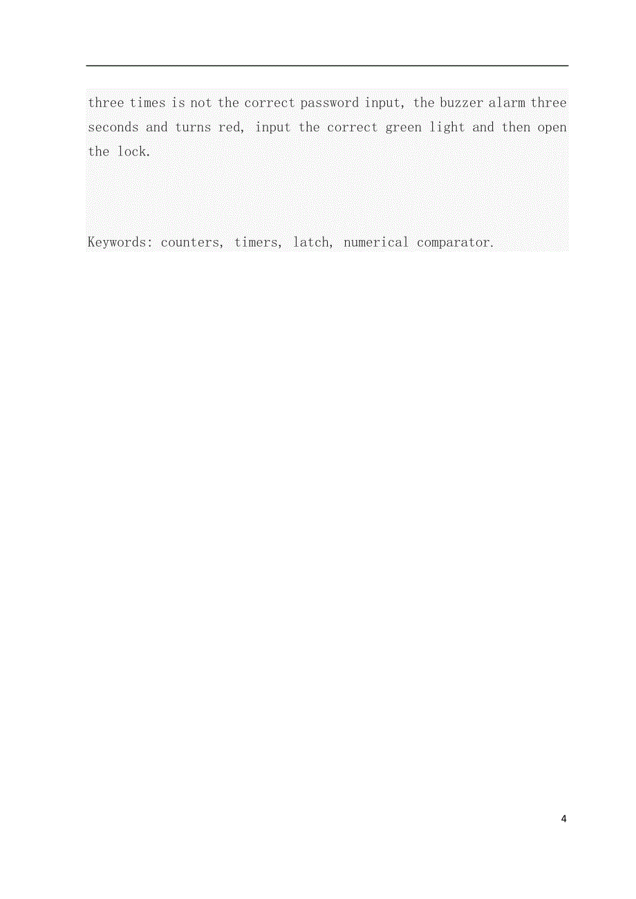 张平(六位十进制密码锁) (自动保存的).doc_第4页