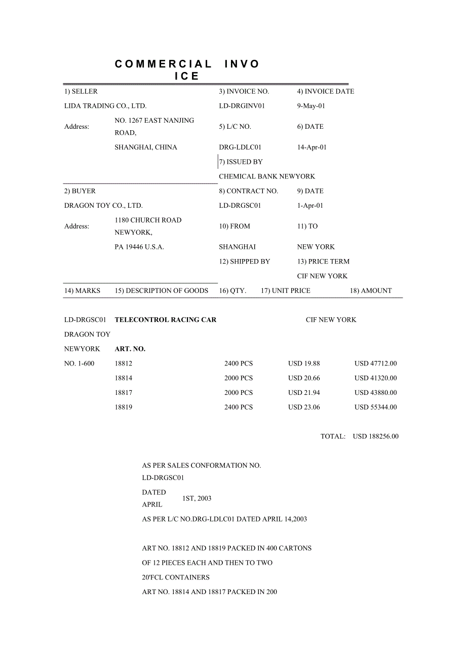 外贸函电订舱.doc_第2页