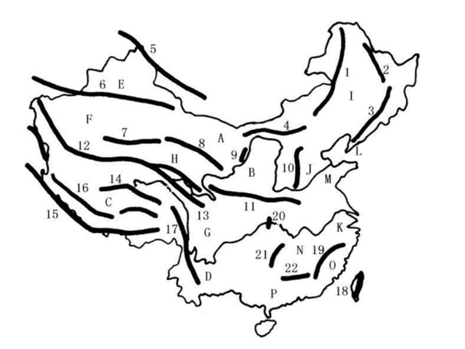 中国地理填空图.ppt_第5页