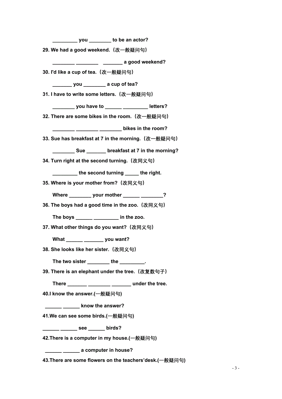 七年级下册英语句型转换及完形填空.doc_第3页