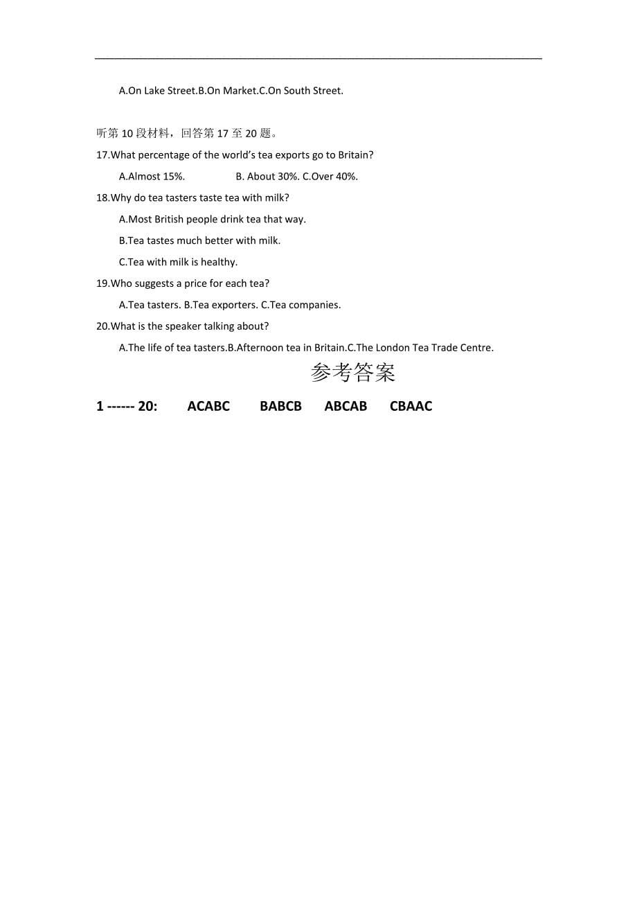 2015年江苏高考英语听力原文-试题-答案_第5页
