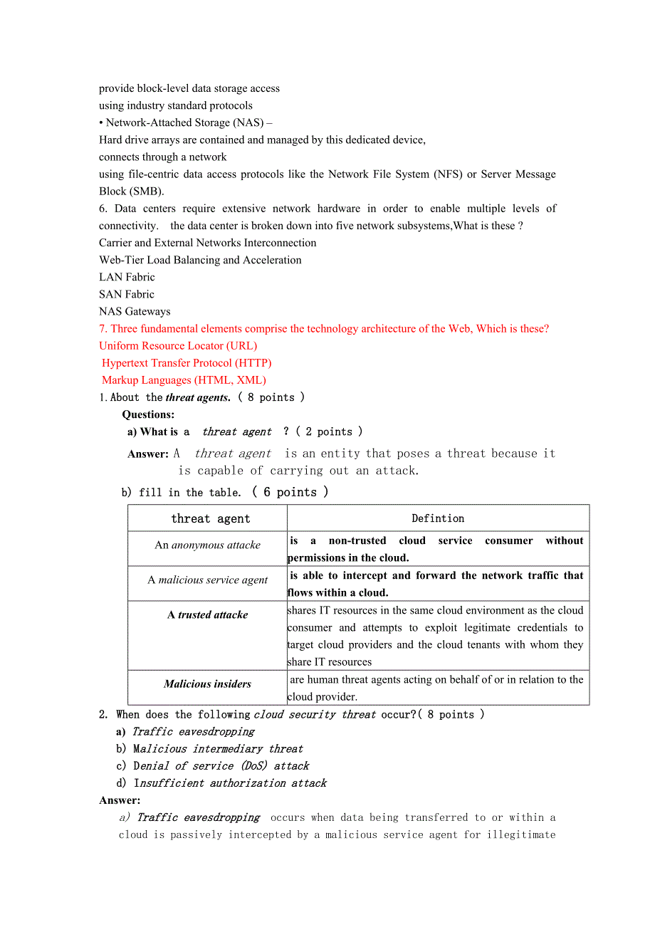 大连交通大学《云计算》-全部简答题_第2页