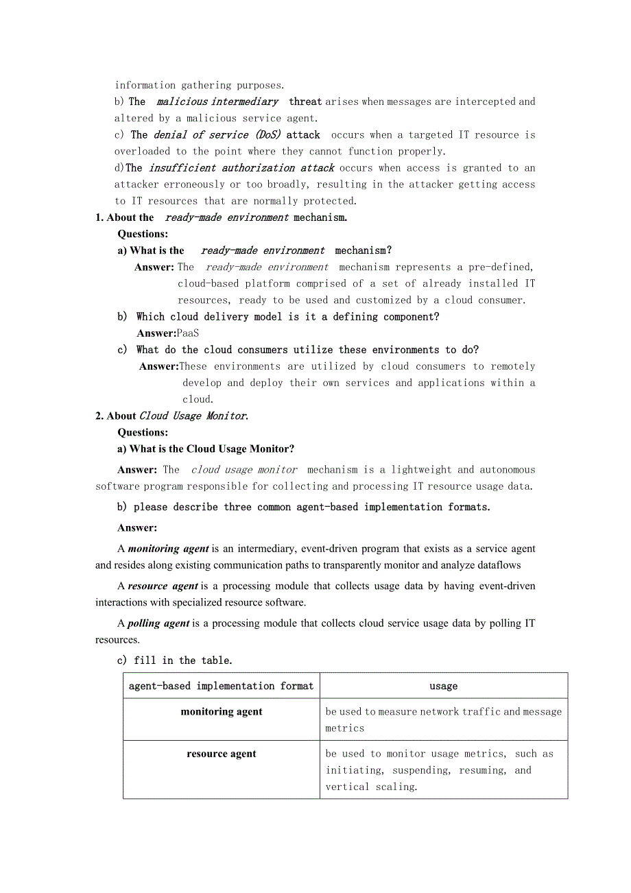 大连交通大学《云计算》-全部简答题_第3页