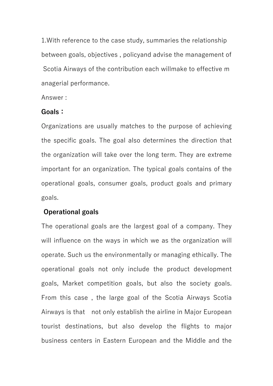 人力资源outcome1-作业_第3页