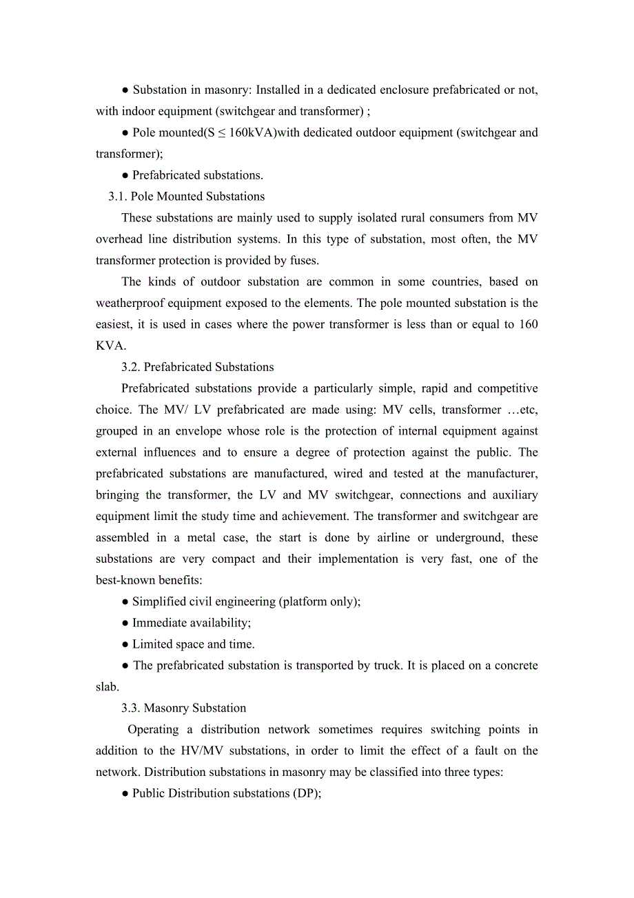 电气专业变电所设计外文翻译_第4页