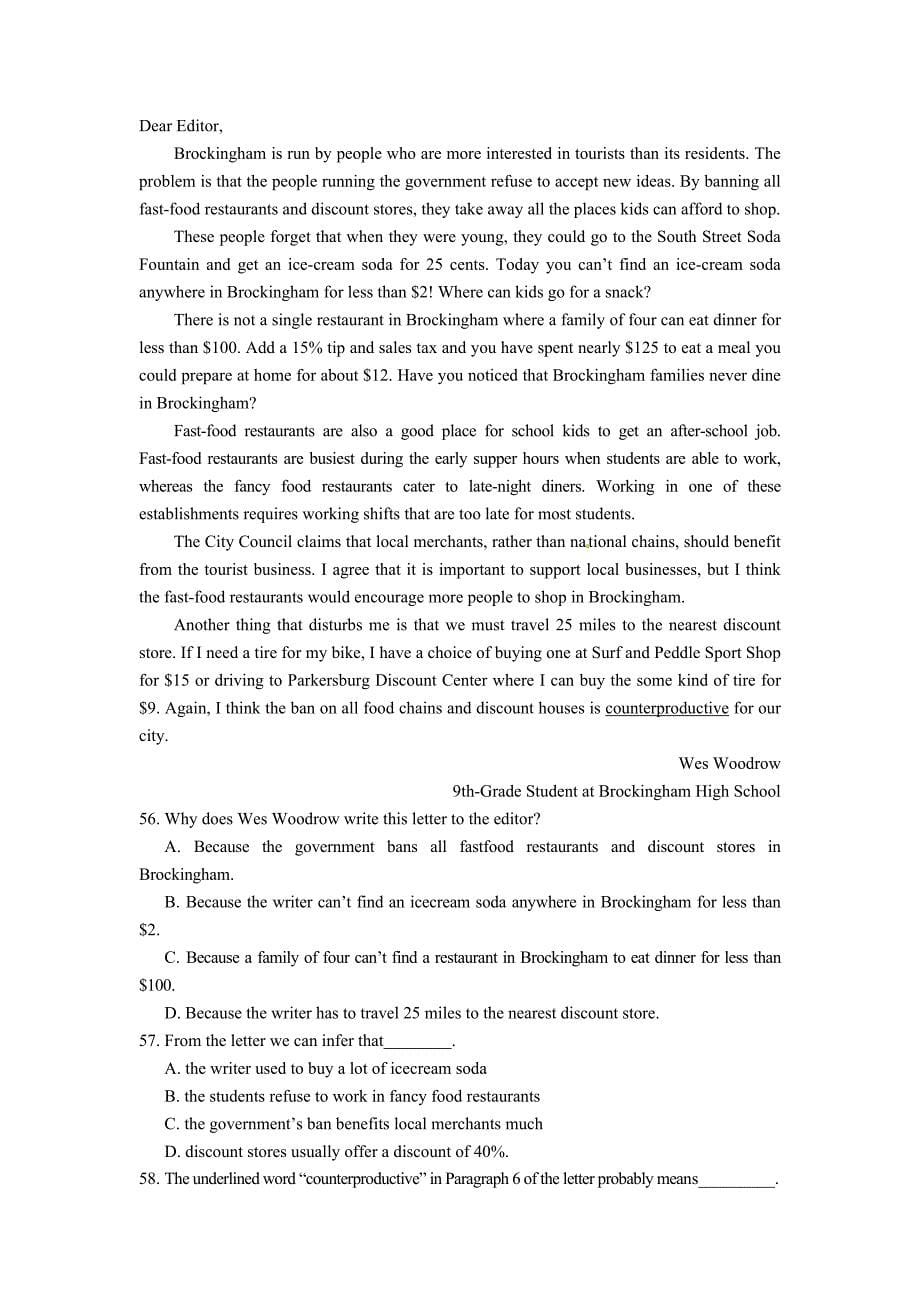 2012全高考英语模拟试题及答案（10套）福建“华安、连城、永安、漳平一中，龙海二中，泉港一中”六校联考_第5页