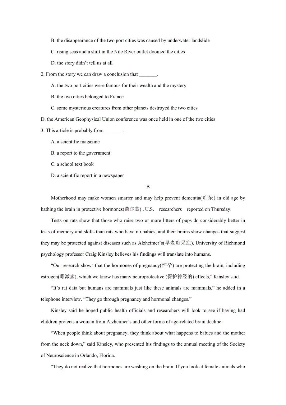 2009年高考英语阅读理解和任务型阅读课堂综合练习五_第2页