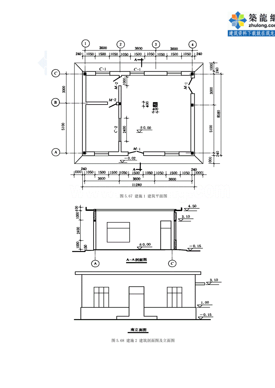 河北工厂车间土建工程量计算及施工图预算实例(附图纸)_第2页