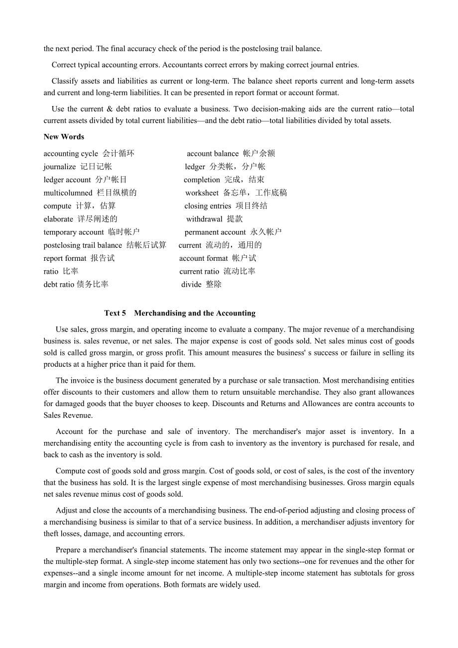 会计英语实用培训教程_第5页