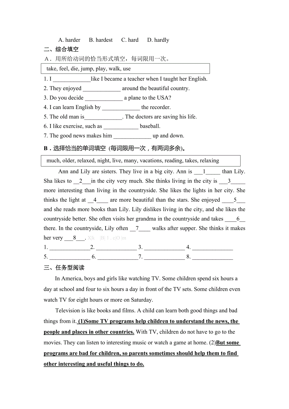 2013年人教版新教材初二英语上册1-3单元复习题_第3页