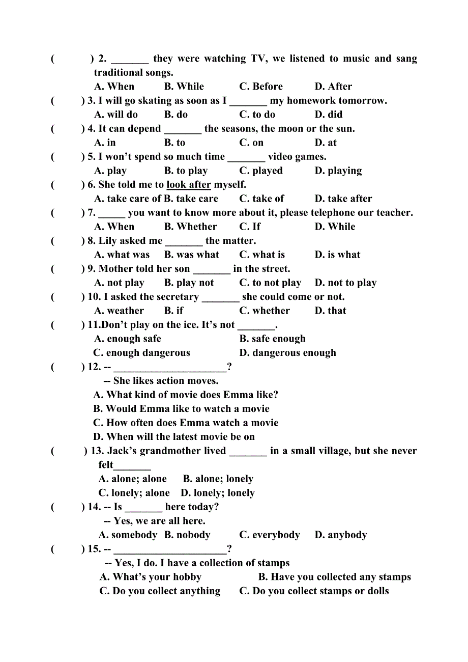 2012年下学期外研版八年级英语期末试题含听力2011-2012八年级下英语期考卷_第3页