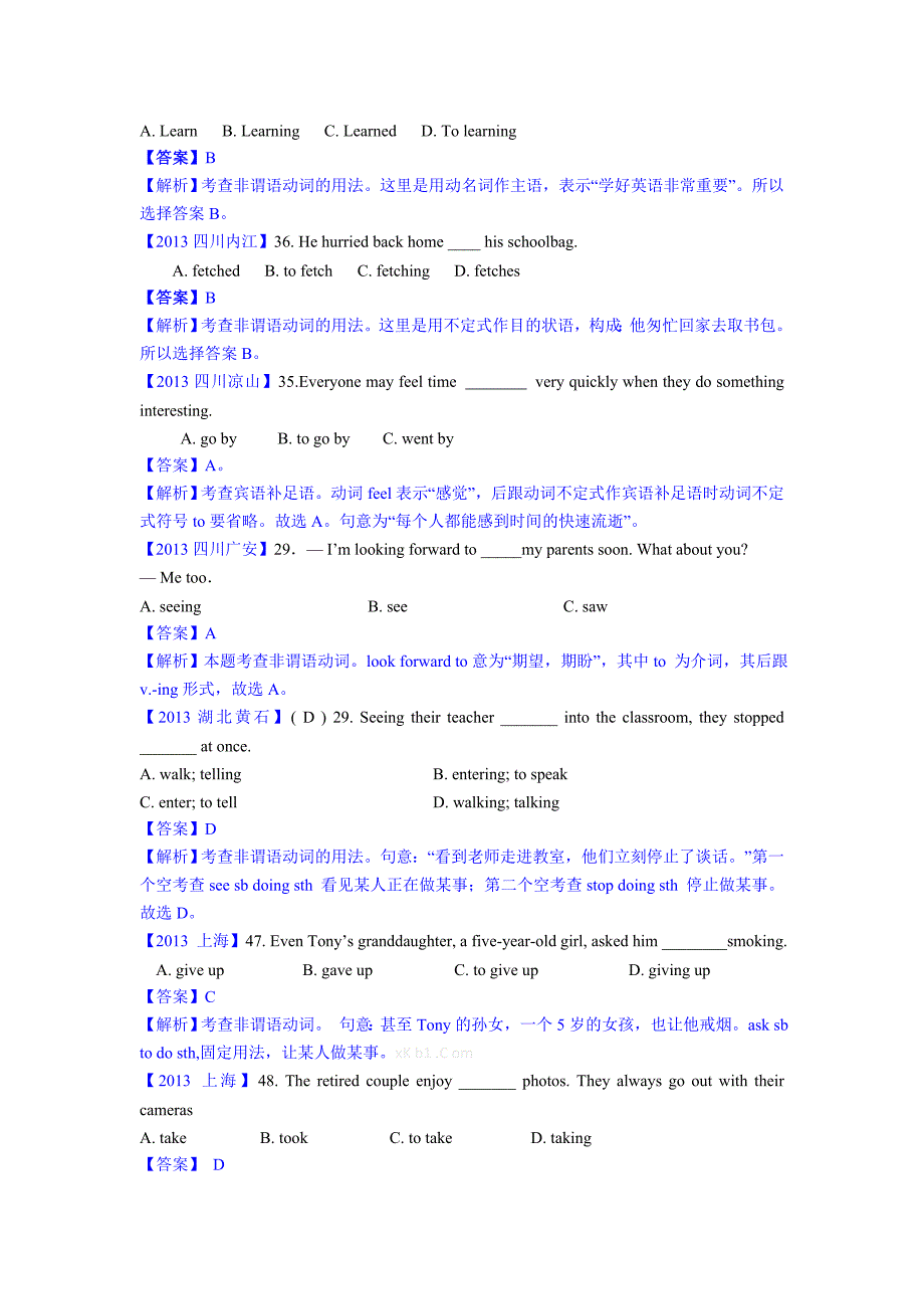 2013年中考英语试卷分类解析汇编：单项选择之非谓语动词_第4页