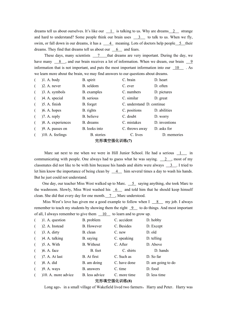 2012年中考英语完形填空练习题_第4页