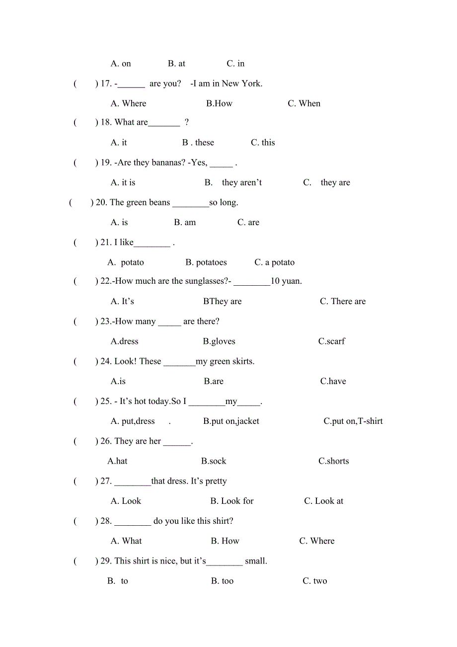 PEP四下英语总复习单项选择易错题集锦.doc_第2页