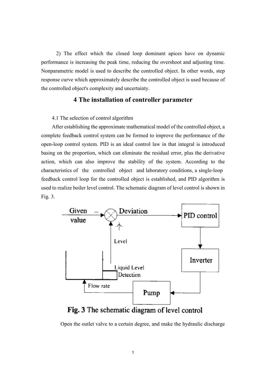 基于plc的锅炉燃烧控制系统设计-10外文文献原文_第5页