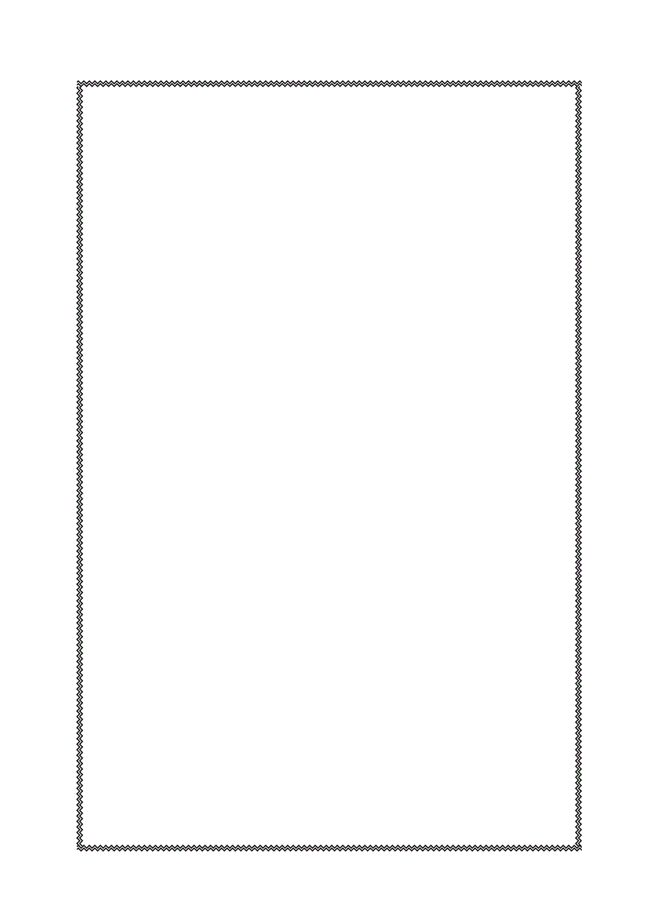 客户关系管理系统CRM设计_第1页