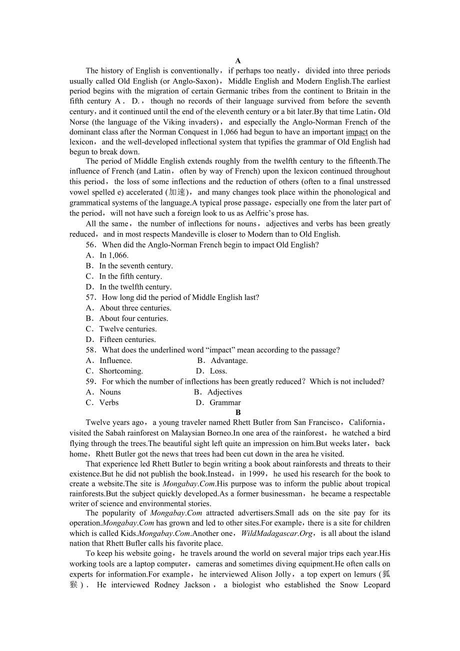 2015-2016年外研版高中英语选修六module-1作业题解析6套单元检测卷（一）_第5页