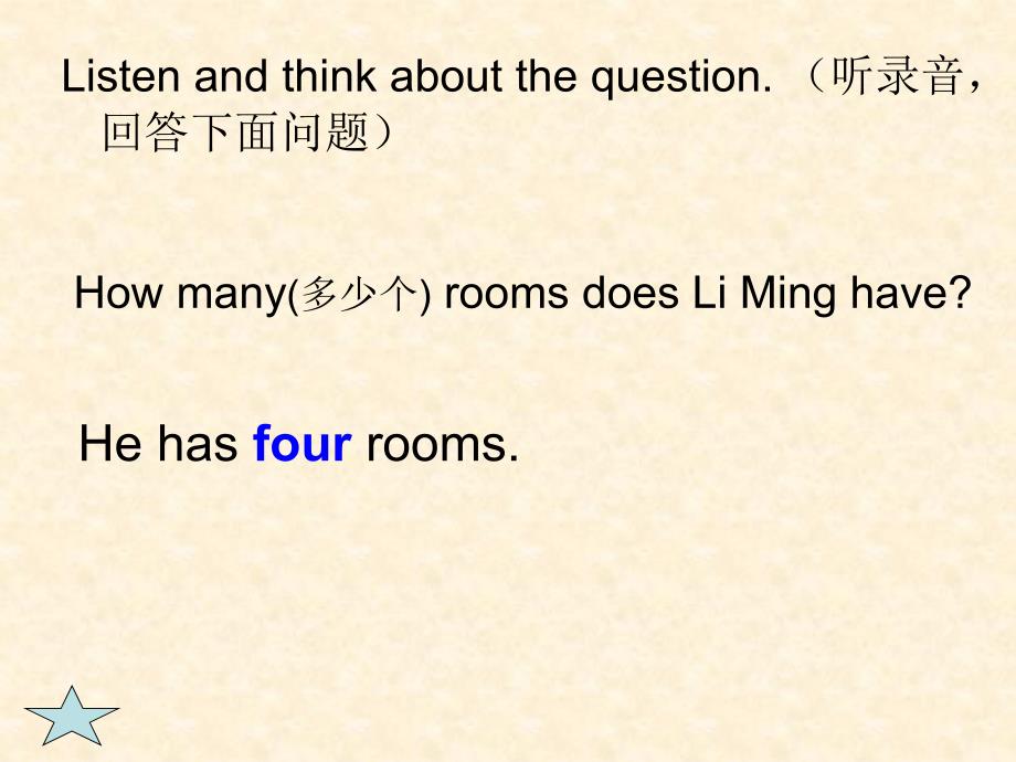 unit4-lesson1-we-have-a-big-living-room._第4页
