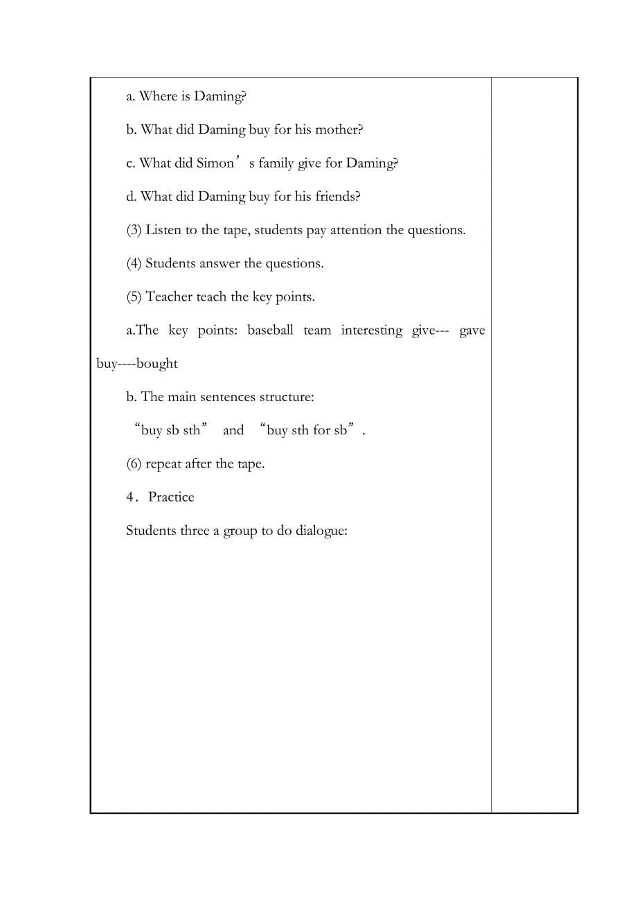 2015年外研版六年级下册英语module-6教案表格式_第5页
