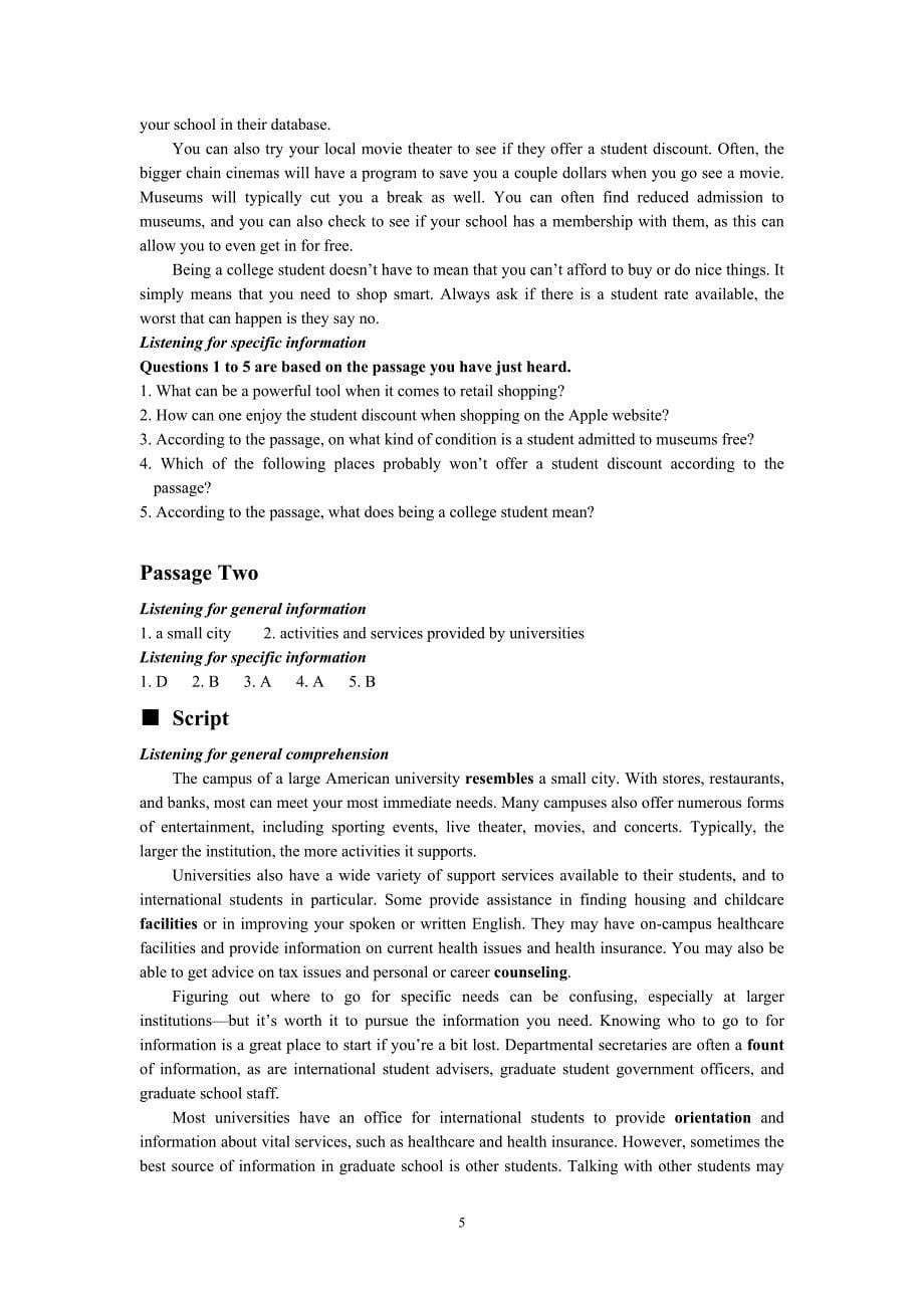 新发展大学英语听力教程 2(全新修订版)答案及听力原文_第5页