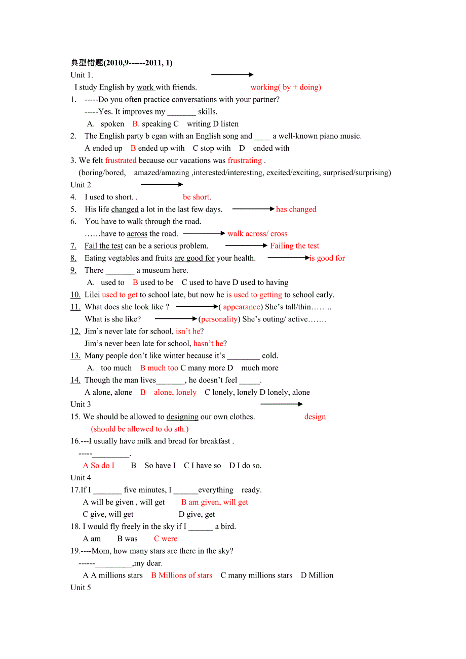 九年级英语上册期中复习典型错题、例题_第1页