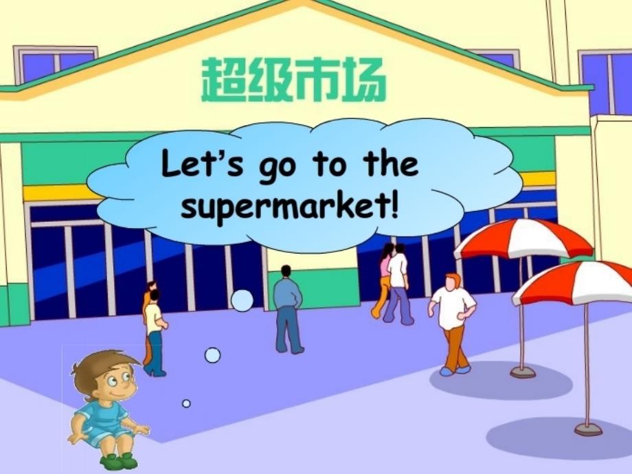 unit3-at-the-market(the-whole-unit)_第4页