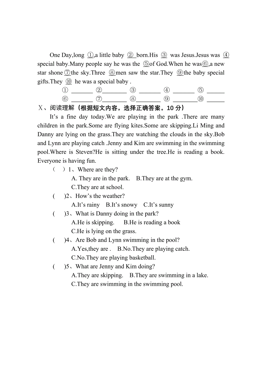 新冀教版六年级英语毕业试题_第4页