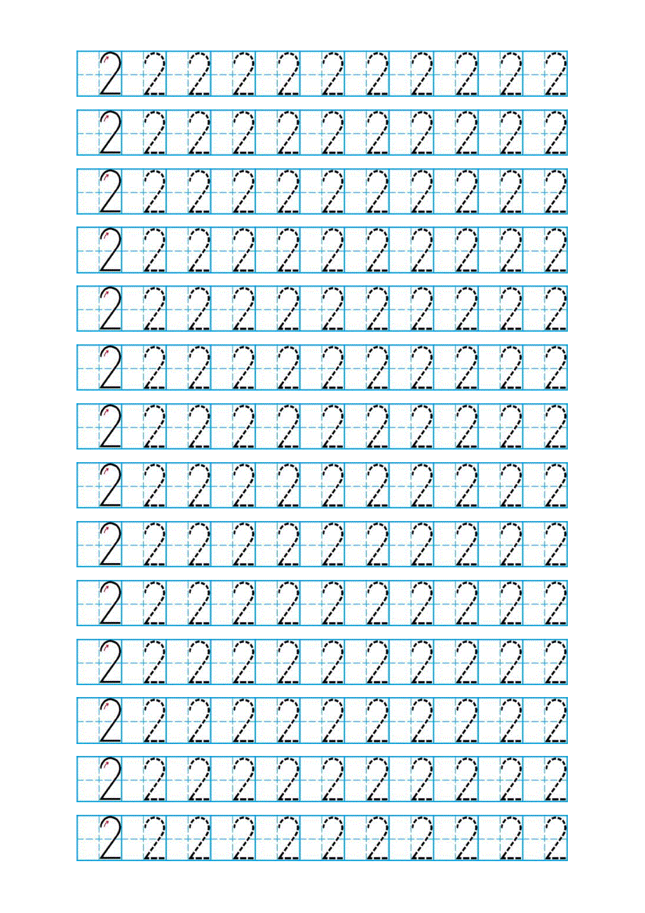 幼儿数字描红010a4打印_第4页