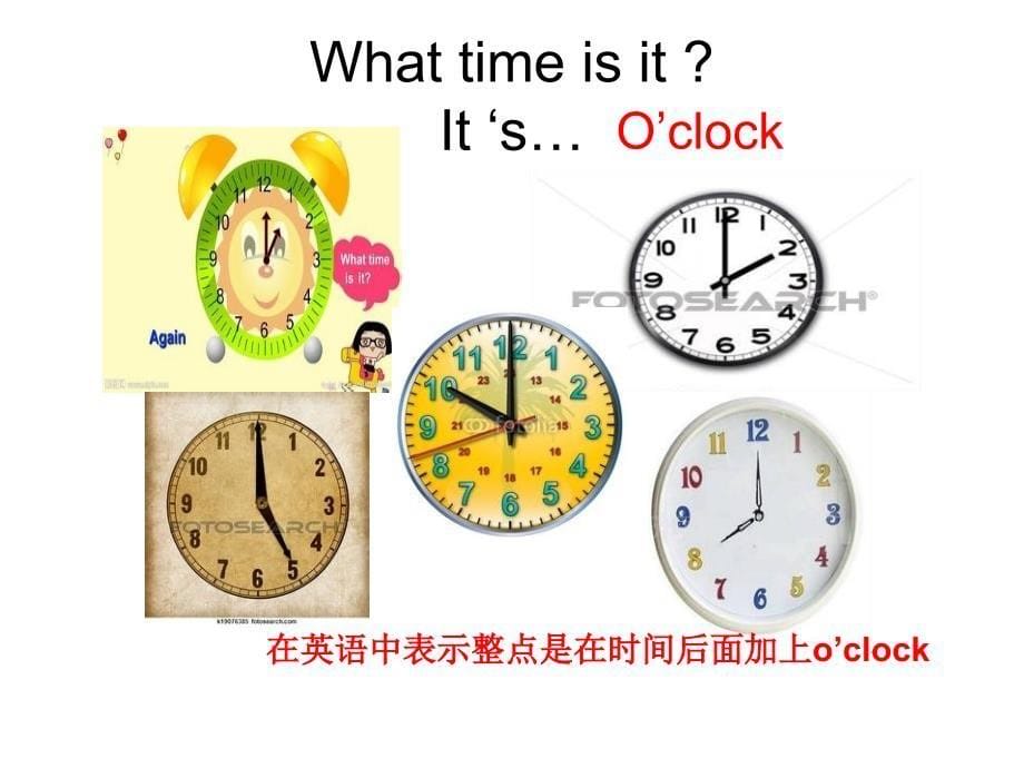 what-time-is-it-课件出课_第5页