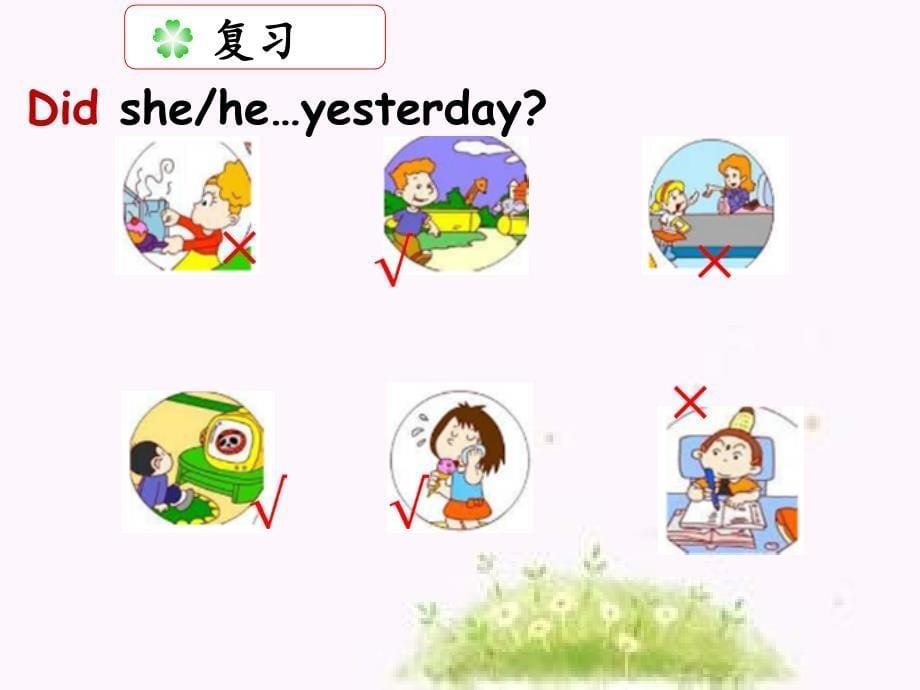 mr+li+was+a+teacher课件157680_第5页