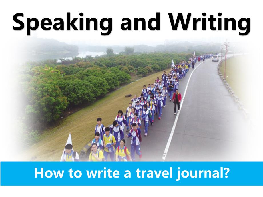 how-to-write-a-travel-journal(new)_第1页